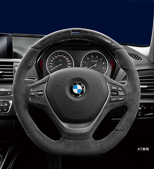BMW M Performance スポーツ・ステアリング・ホイール