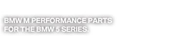 完璧なダイナミクスを純粋に表現。
